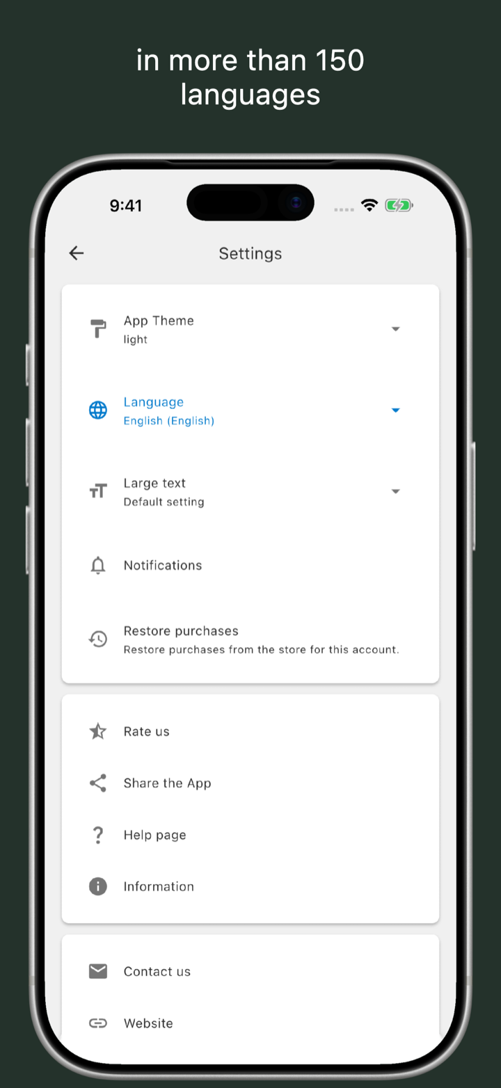 LanTurnOn screenshot 4